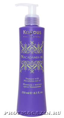 Kapous macadamia oil шампунь для волос с маслом макадамии 250мл**