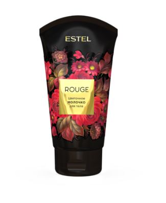 Еstеl flowers цветочное молочко для тела rouge 150 мл ^акция SALE -33%