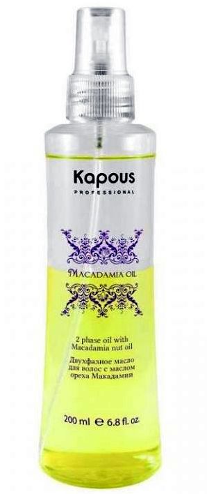 Kapous macadamia oil двухфазное масло с маслом макадамии 200мл