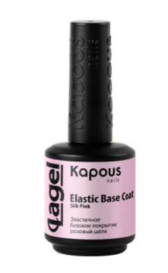 Kapous эластичное базовое покрытие розовый шёлк elastic base coat silk pink 15 мл