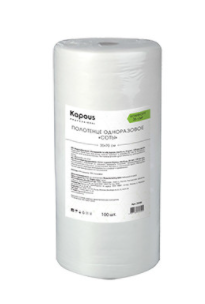 Kapous полотенце одноразовое соты в рулоне 35х70 cм 35 г м2 100 шт в упаковке