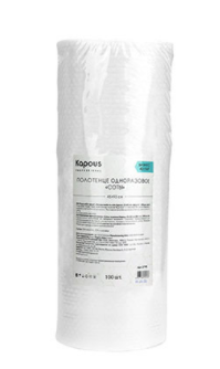 Kapous полотенце одноразовое соты в рулоне 45х90 cм 40 г м2 100 шт в упаковке