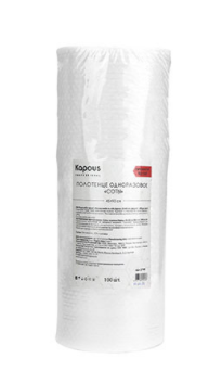 Kapous полотенце одноразовое соты в рулоне 45х90 cм 50 г м2 100 шт в упаковке