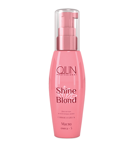 Ollin shine blond масло омега-3 50мл