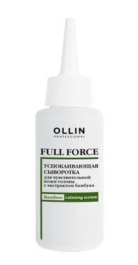 Ollin full force успокаивающая сыворотка для чувствительной кожи головы с экстрактом бамбука 80мл