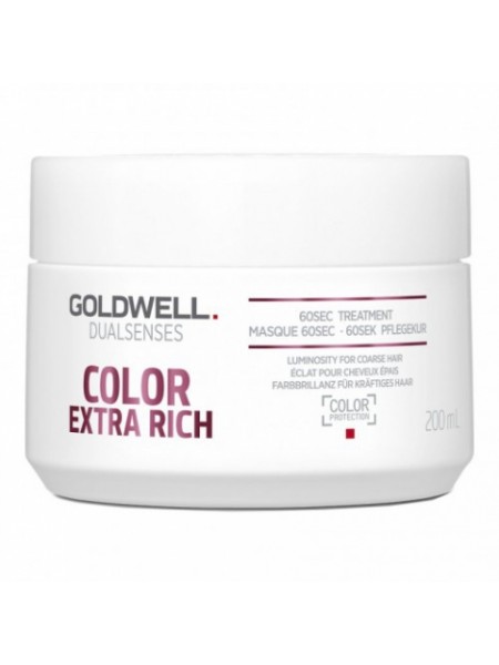 Gоldwell dualsenses color extra rich уход за 60 сек для окрашенных волос 200 мл ам