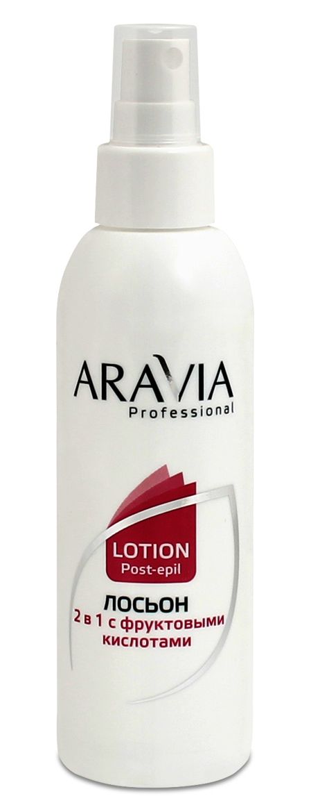Aravia лосьон 2 в 1 замедляющий рост волос и против вросших волос 160мл (р)