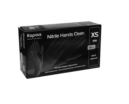 Kapous нитриловые перчатки nitrile hands clean черные размер xs 100 шт. в уп.
