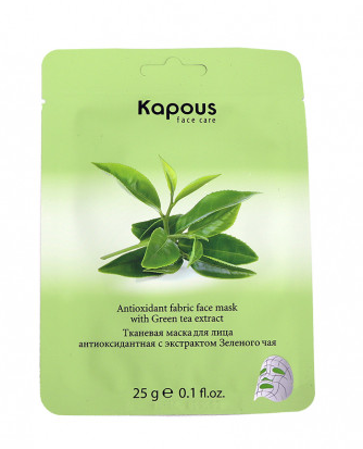 Kapous тканевая маска для лица антиоксидантная с экстрактом зеленого чая 25 гр