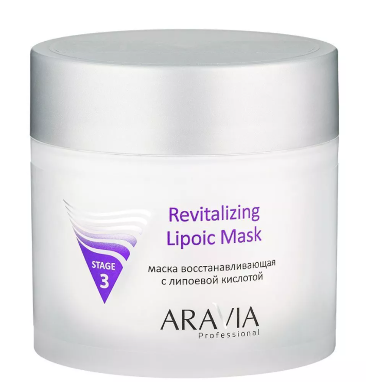 Aravia маска восстанавливающая с липоевой кислотой 300 мл (р)