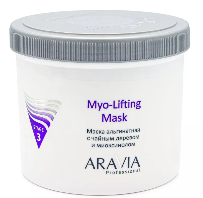 Aravia маска альгинатная с чайным деревом и миоксинолом 550 мл (р)
