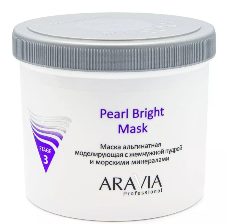 Aravia маска альгинатная моделирующая с жемчужной пудрой и морскими минералами 550 мл (р)