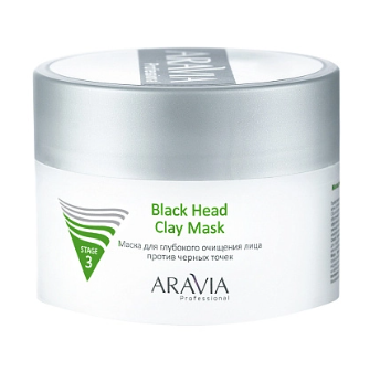 Aravia маска для глубокого очищения лица против чёрных точек 150 мл (р)