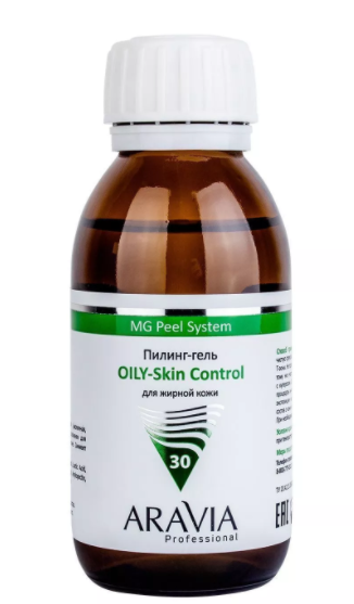 Aravia пилинг-гель oily-skin control 100 мл (р)