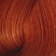 Bouticle atelier color integrative полуперманентный краситель 8.45 светло-русый медно-красный 80мл ЛС