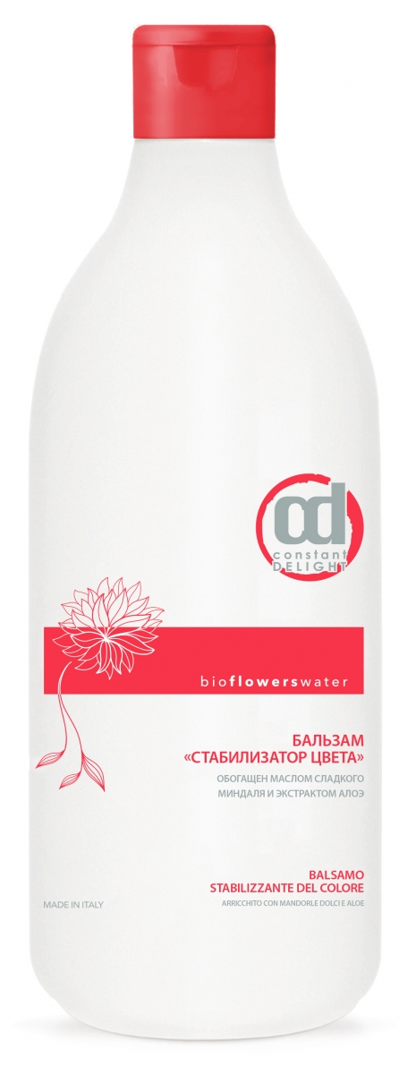 Constant delight color care line бальзам стабилизатор цвета 1000 мл.