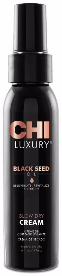 Chi luxury сухой крем с маслом семян черного тмина для укладки волос 177 мл БС