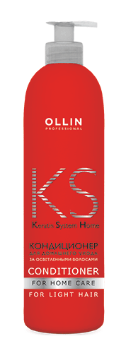 Ollin keratine system home кондиционер для домашнего ухода за осветленными волосами 250мл