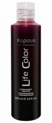 Kapous life color шампунь оттеноч. для волос песоч. 200мл*