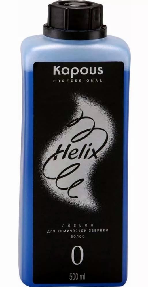 Kapous лосьон для хим.завивки волос helix 0 500мл