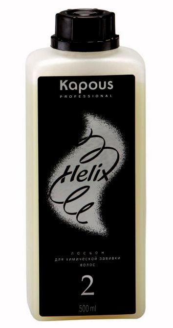 Kapous лосьон для хим.завивки волос helix 2 500мл