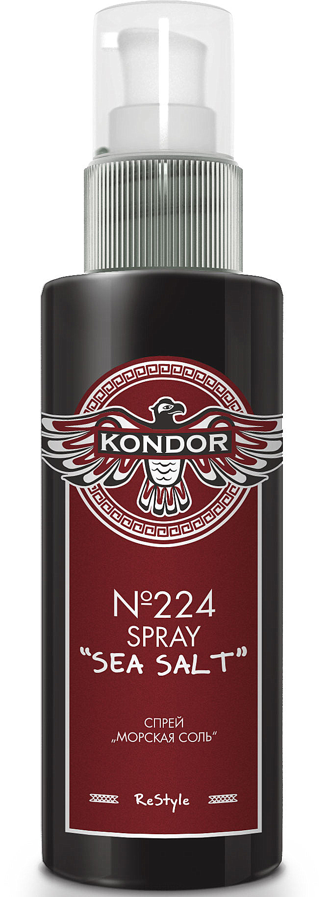 Kondor re style №224 спрей для укладки волос морская соль 100 мл А