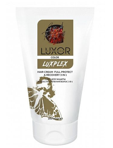 Luxor professional крем для защиты и восстановление волос 3 в 1 200мл