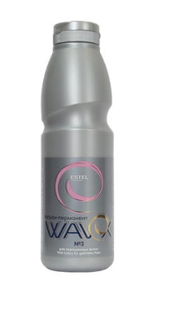 Estel wavex лосьон-перманент №3 для окрашенных волос 500 мл.