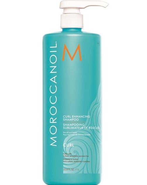 Moroccanoil шампунь для вьющихся волос curl enhancing shampoo 1000мл