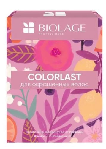 Маtriх biоlаgе colorlast набор весенний для окрашенных волос БС