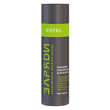 Еstеl заряди энерджи сыворотка для волос 200мл