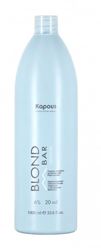 Kapous кремообразная окислительная эмульсия blond bar с экстрактом жемчуга 6% 1000 мл