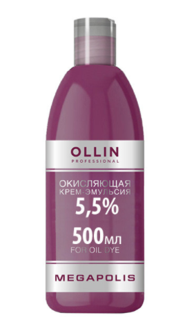 Ollin megapolis окисляющая крем эмульсия 5,5% 500мл