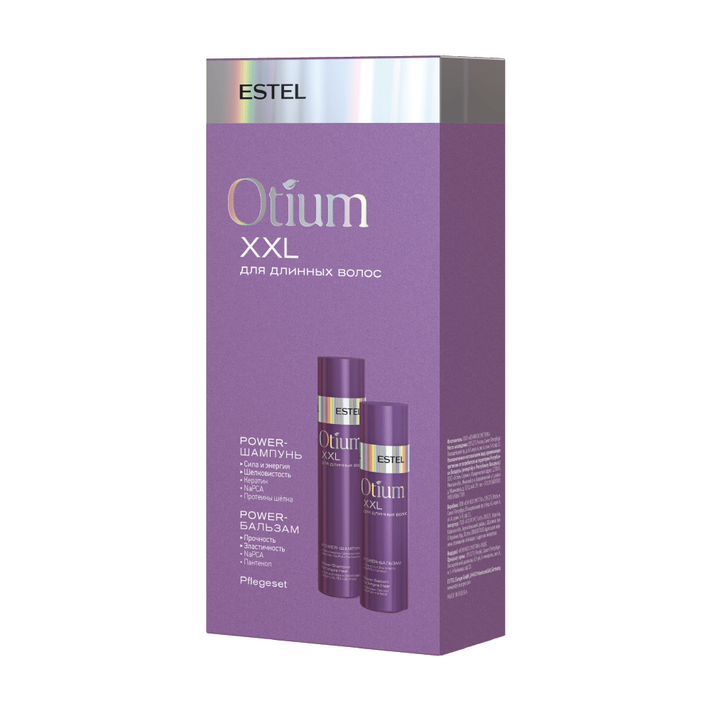Еstеl оtium xxl набор для длинных волос