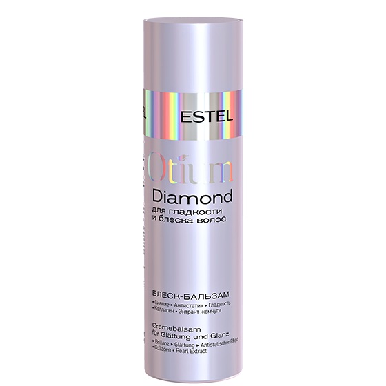 Estel otium diamond блеск бальзам для гладкости и блеска волос 200 мл