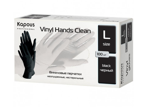 Kapous виниловые перчатки vinyl hands clean неопудренные нестерильные черные размер l 100 шт. в уп.