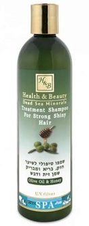 H&b 323 шампунь для укрепления волос с оливковым маслом и мёдом 400мл