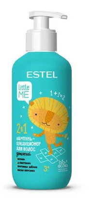Estel little me детский шампунь-кондиционер для волос 2 в 1 300мл