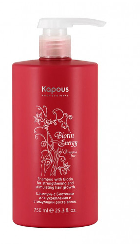 Kapous biotin energy шампунь с биотином для укрепления и стимуляции роста волос 750 мл