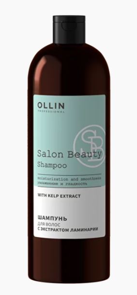 Ollin salon beauty шампунь для волос с экстрактом ламинарии 1000мл