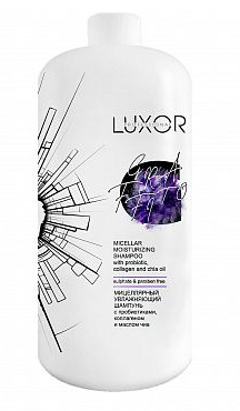Luxor professional micellar шампунь бессульфатный мицеллярный увлажняющий для волос и кожи головы без дозатора 1000мл