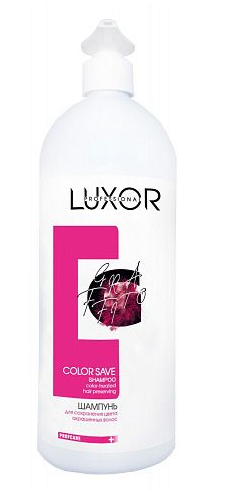 Luxor professional color save шампунь для сохранения цвета окрашенных волос 1000мл