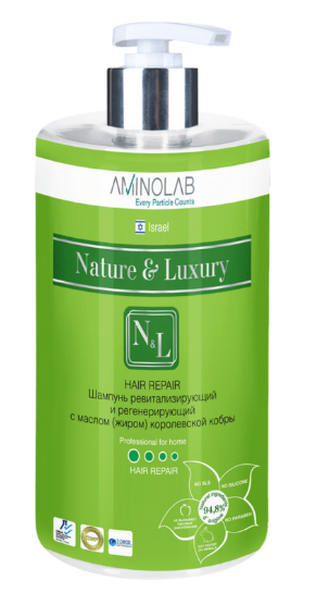 Aminolab Nature&luxury 311 шампунь ревитализирующий и регенерирующий с маслом (жиром) королевской кобры 730 мл ^