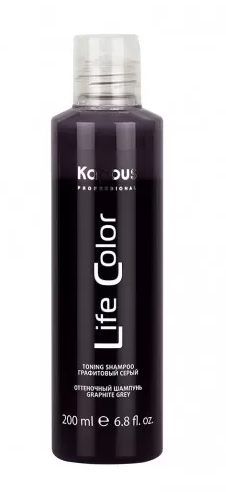 Kapous life color шампунь оттеночный для волос графитовый серый 200мл