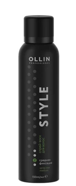 Ollin style спрей-воск для волос средней фиксации 150мл