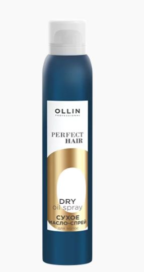 Ollin perfect hair сухое масло-спрей для волос 200мл