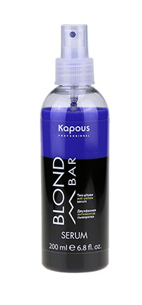Kapous blond bar двухфазная сыворотка с антижелтым эффектом 200 мл