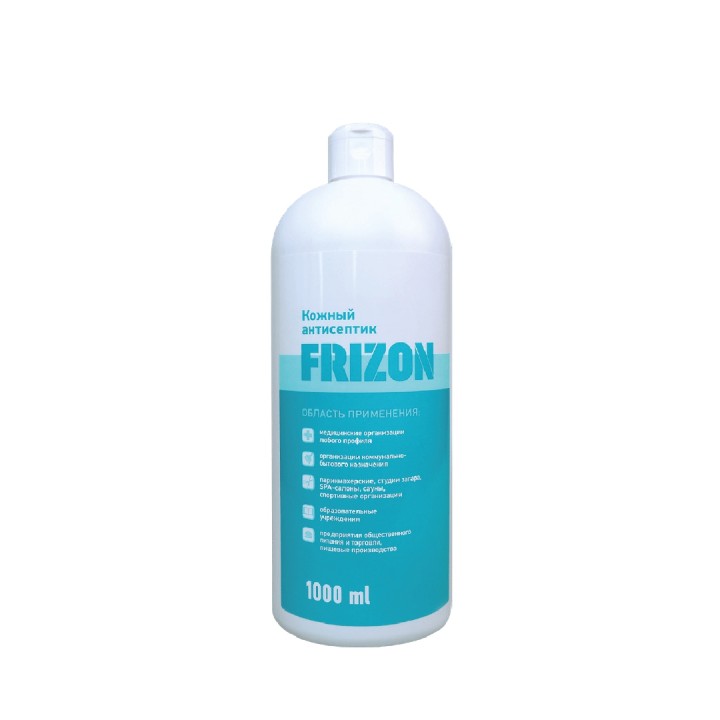   Frizon кожный антисептик 1000 мл (э)