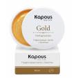 Kapous гидрогелевые патчи с золотом 60 шт