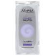 Aravia парафин косметический французская лаванда с маслом лаванды 500 мл (р)